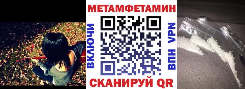 АМФ 98%  Батайск 