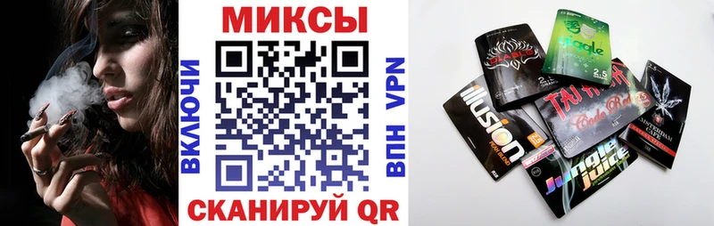 KRAKEN   Батайск  БУТИРАТ GHB 