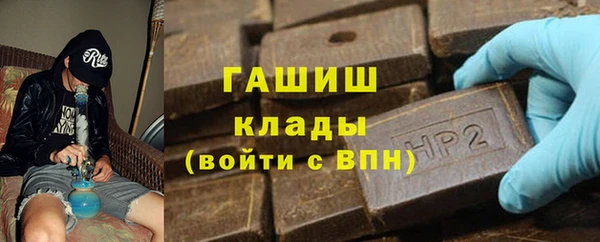 mix Волоколамск