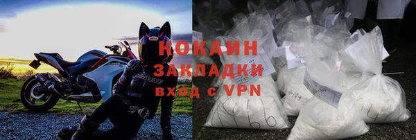 скорость Верхний Тагил