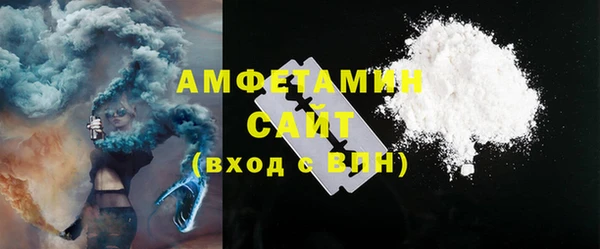 мефедрон VHQ Верхнеуральск