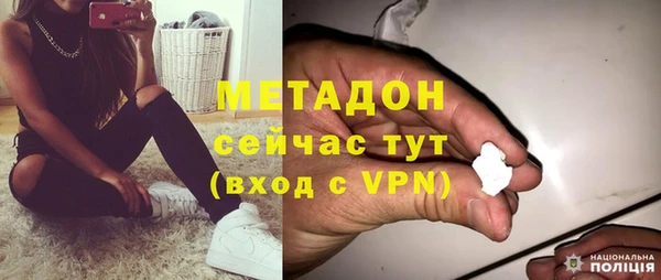скорость Верхний Тагил