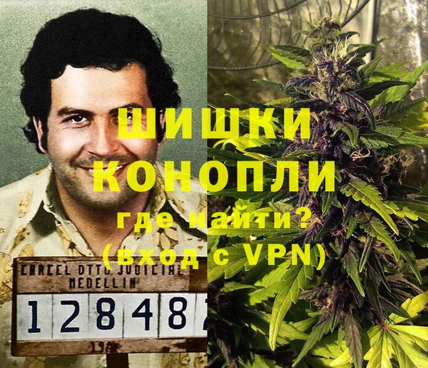 скорость Верхний Тагил