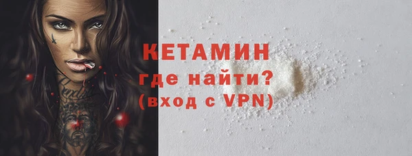 скорость Верхний Тагил