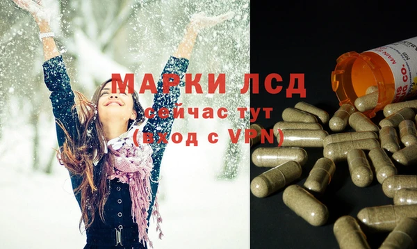 прущая мука Володарск