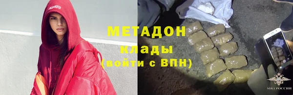 скорость Верхний Тагил