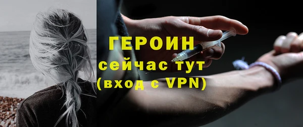 мефедрон VHQ Верхнеуральск