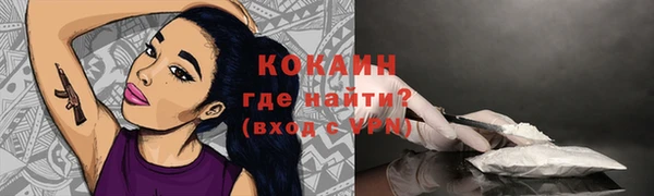скорость Верхний Тагил