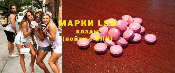 скорость Верхний Тагил