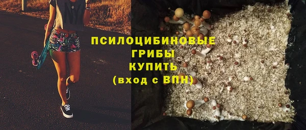 мефедрон VHQ Верхнеуральск