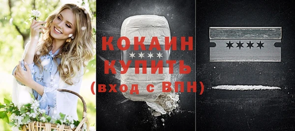 скорость Верхний Тагил