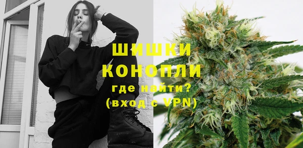 мефедрон VHQ Верхнеуральск