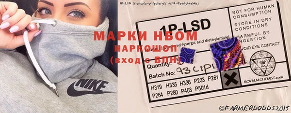 скорость Верхний Тагил
