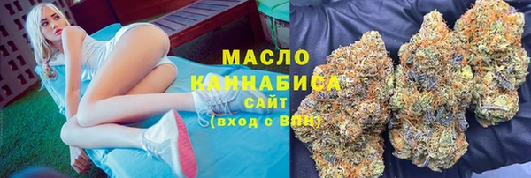 скорость Верхний Тагил