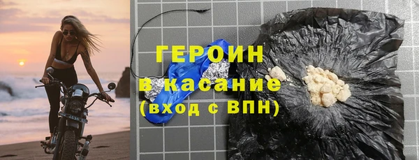 мефедрон VHQ Верхнеуральск