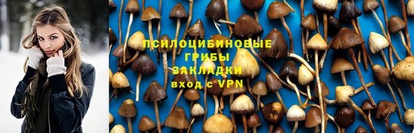 мефедрон VHQ Верхнеуральск