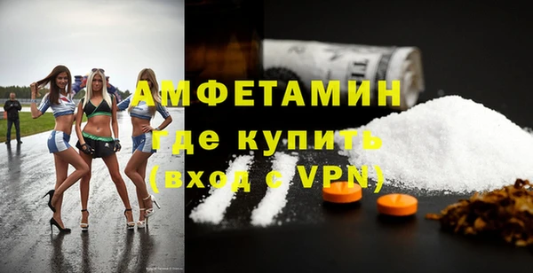 мефедрон VHQ Верхнеуральск