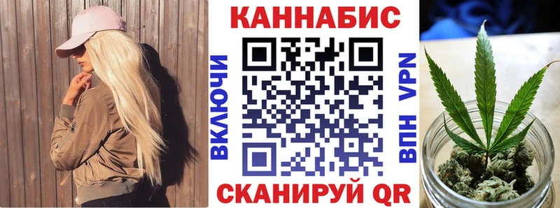 цена наркотик  Батайск  Бошки Шишки MAZAR 